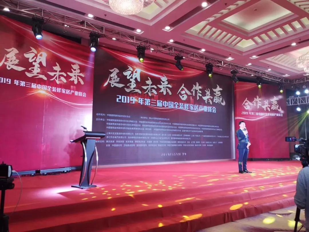 萬磊涂料丨2019年萬磊大事件集錦，最開心的居然是這個...