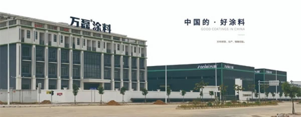 萬(wàn)磊藝術(shù)涂料柳州融水旗艦店盛大開業(yè)！關(guān)于柳州理想人居生活的帷幕正在緩緩揭開